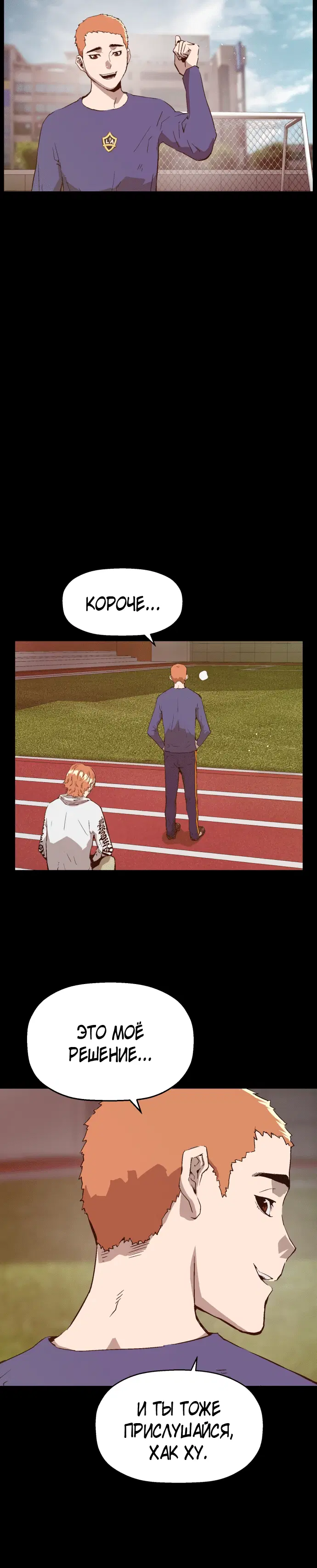 Page 1.001