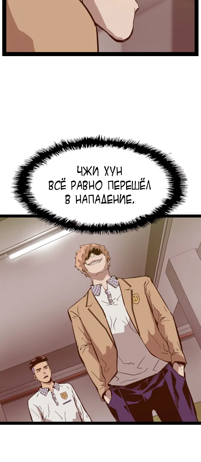 Page 1.001