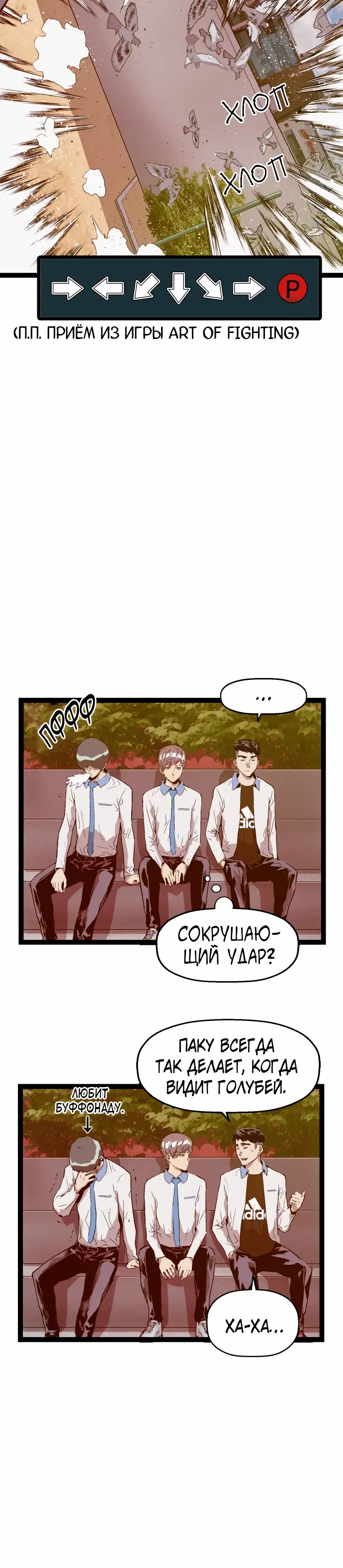 Page 1.001