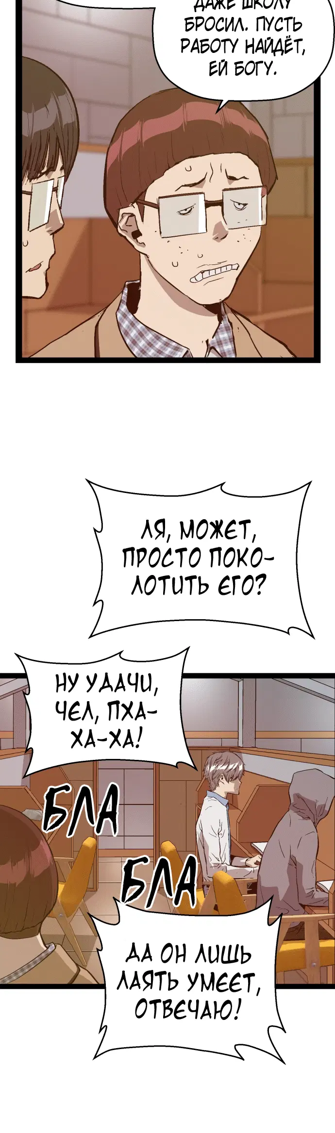 Page 1.001
