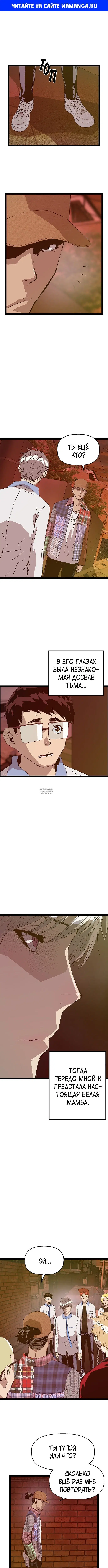 Page 1.000