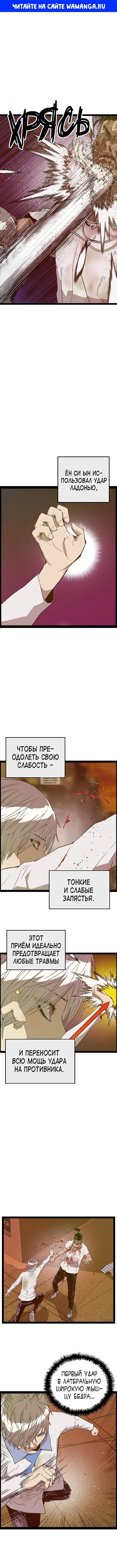 Page 1.000