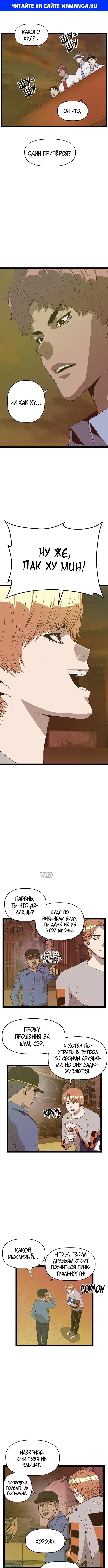 Page 1.000