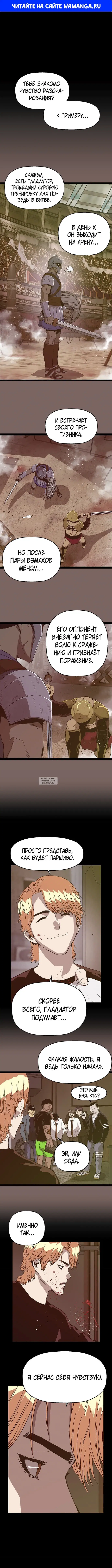 Page 1.000