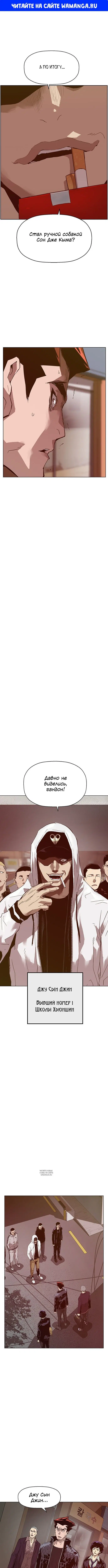 Page 1.000