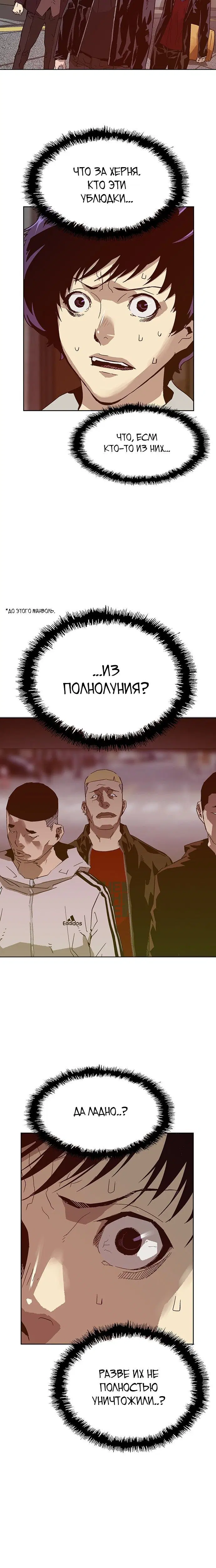 Page 1.001