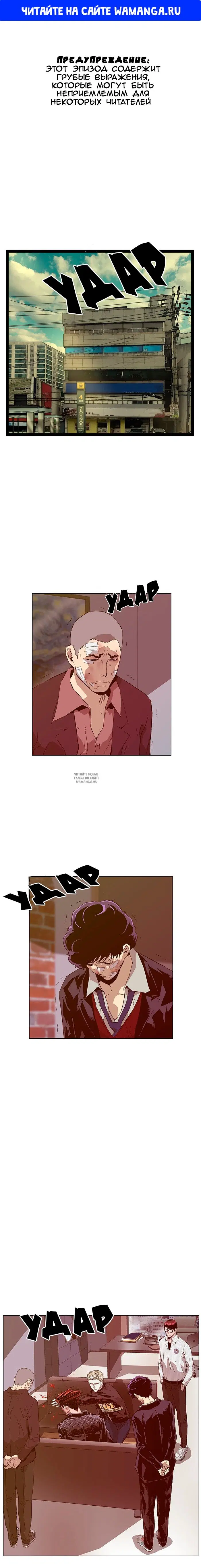 Page 1.000