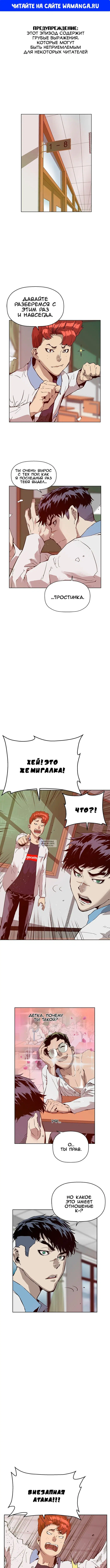 Page 1.000
