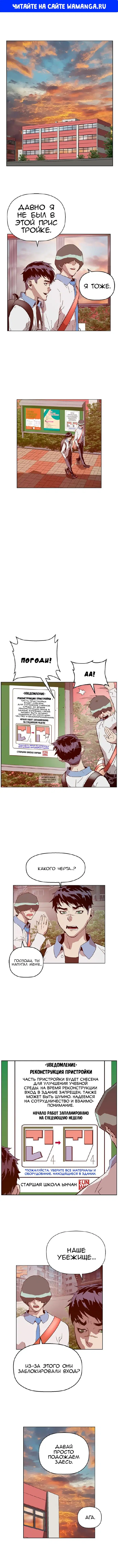 Page 1.000