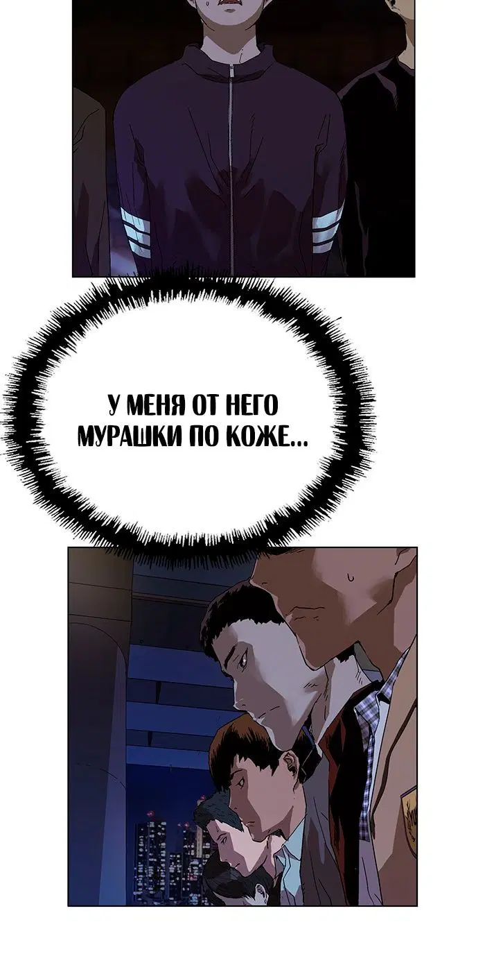 Page 1.001