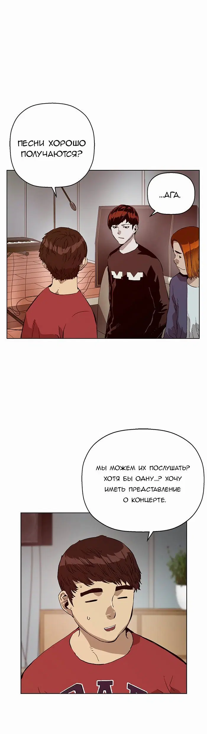 Page 1.001