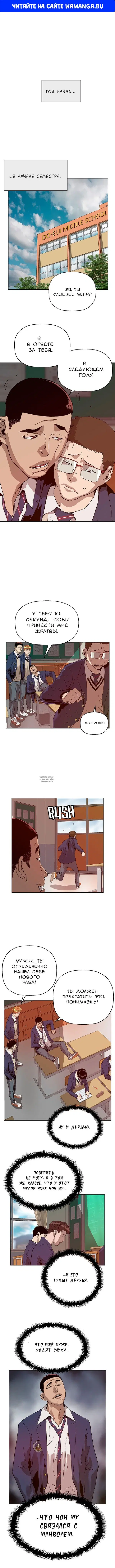 Page 1.000