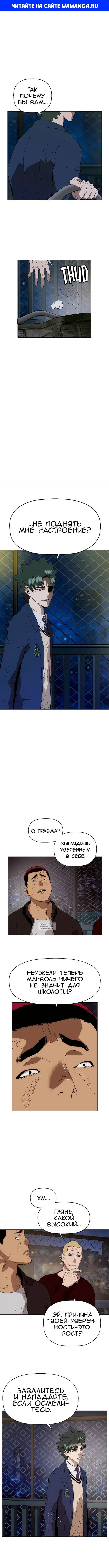 Page 1.000