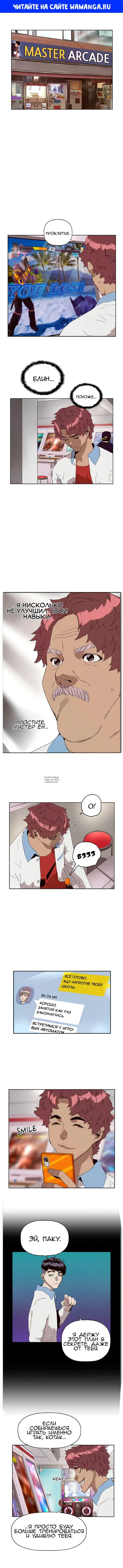 Page 1.000
