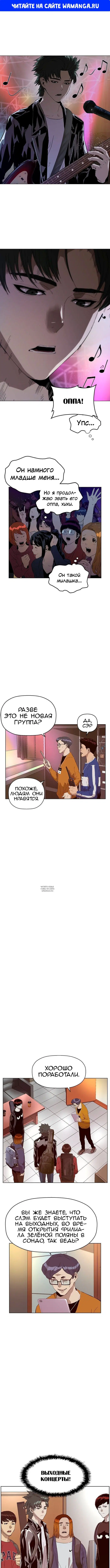 Page 1.000