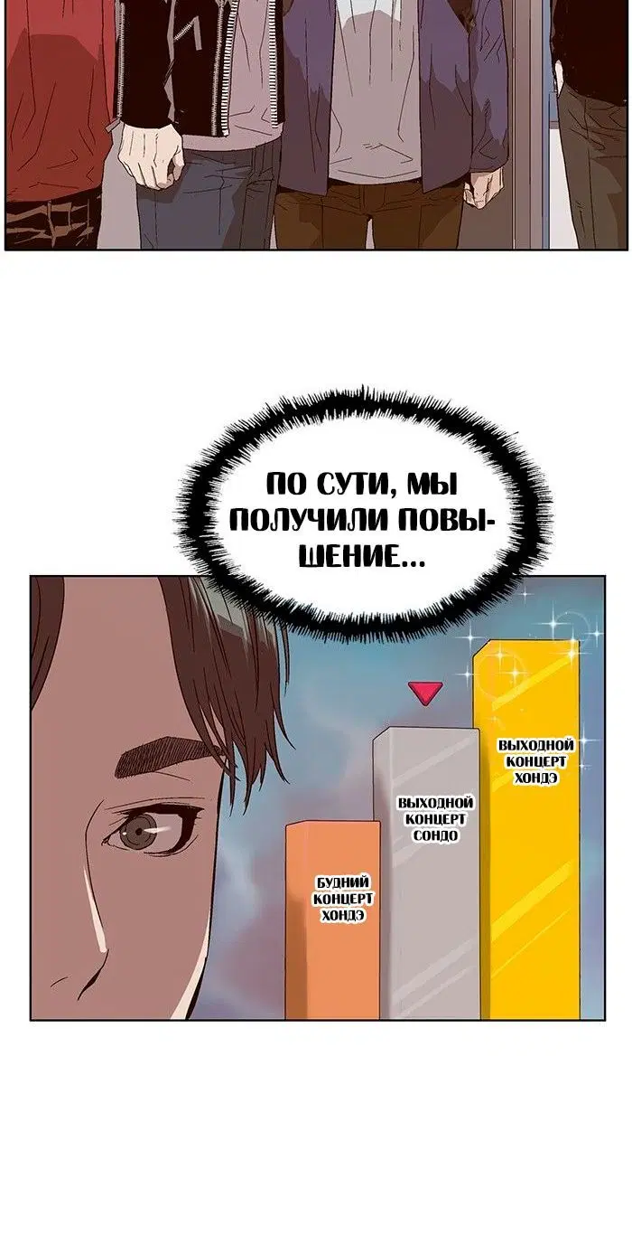 Page 1.001
