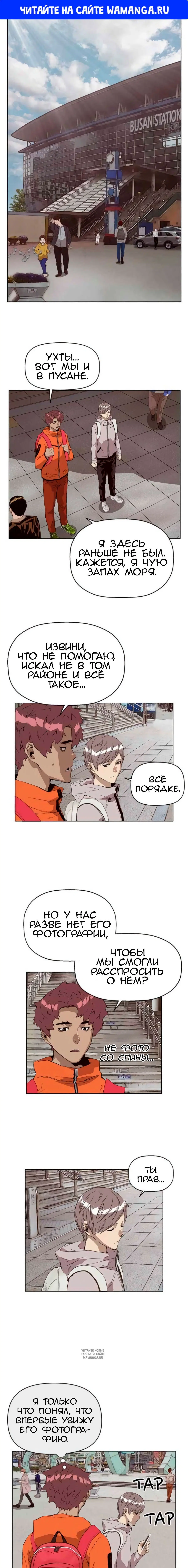 Page 1.000