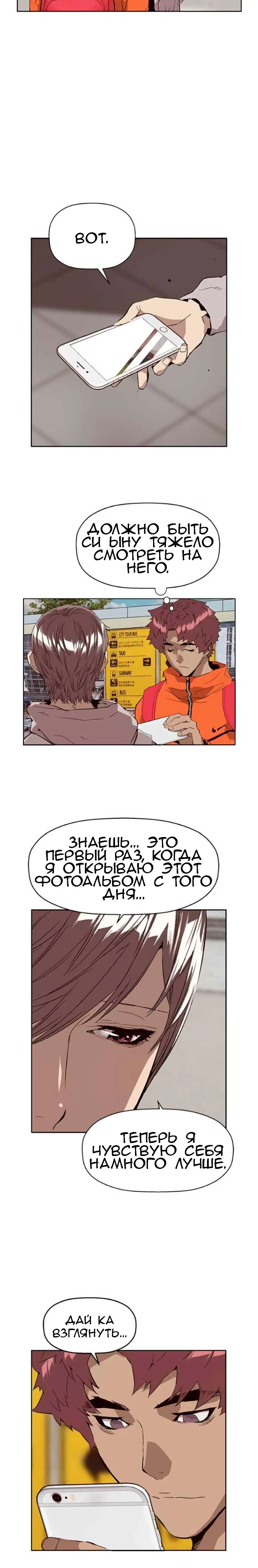 Page 1.001