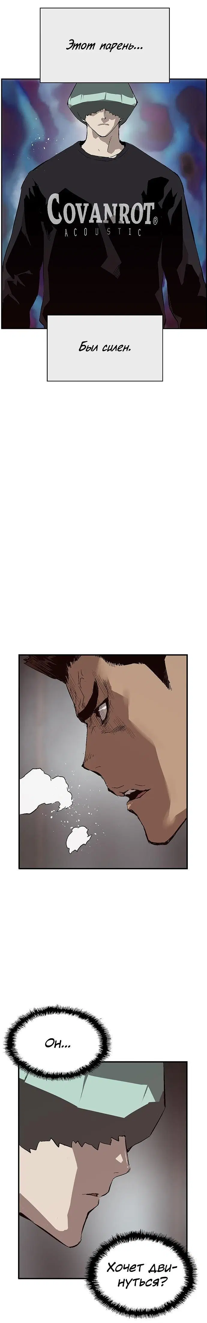 Page 1.001