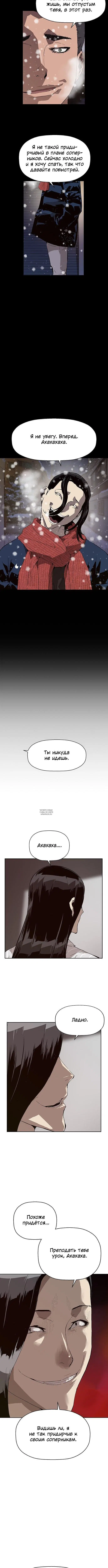 Page 1.001