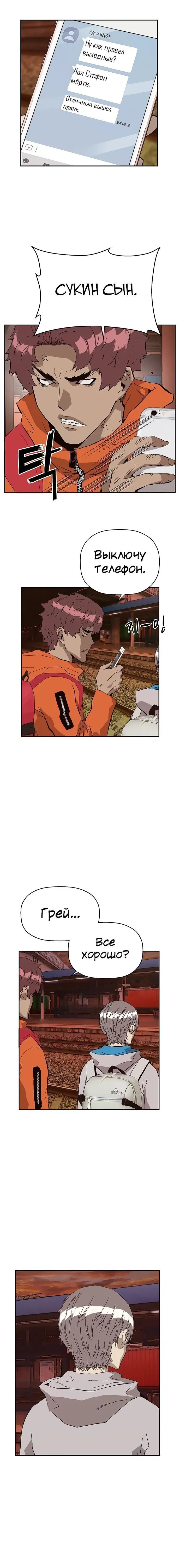 Page 1.001