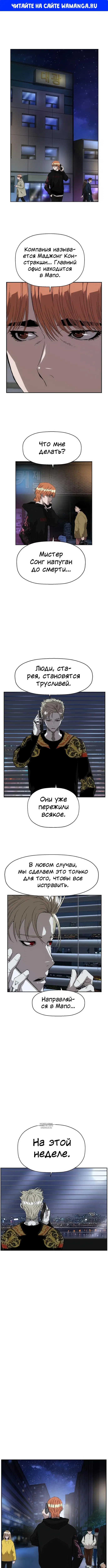 Page 1.000