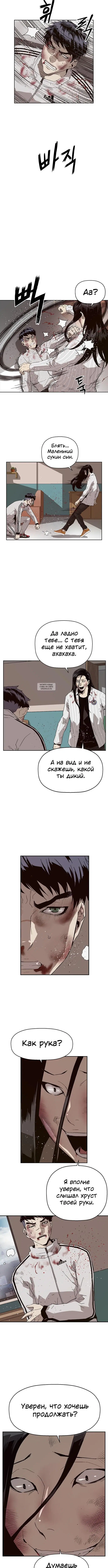 Page 1.001