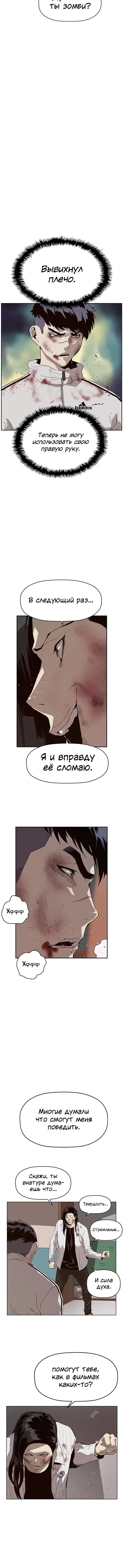 Page 1.002