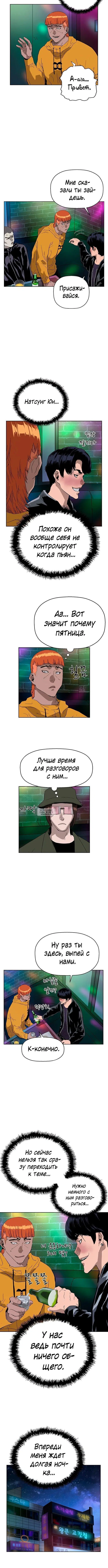Page 1.001