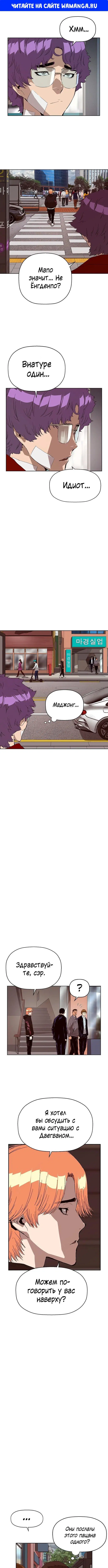 Page 1.000