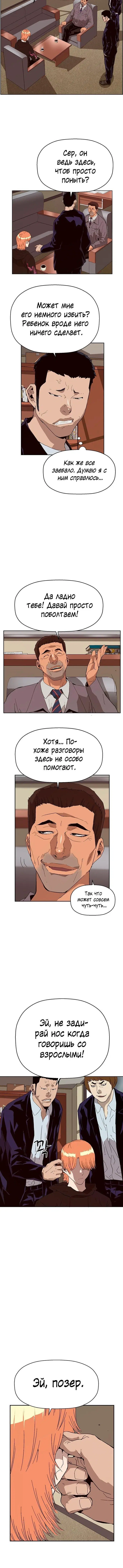 Page 1.002