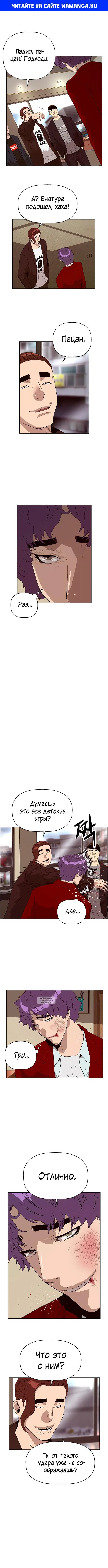 Page 1.000