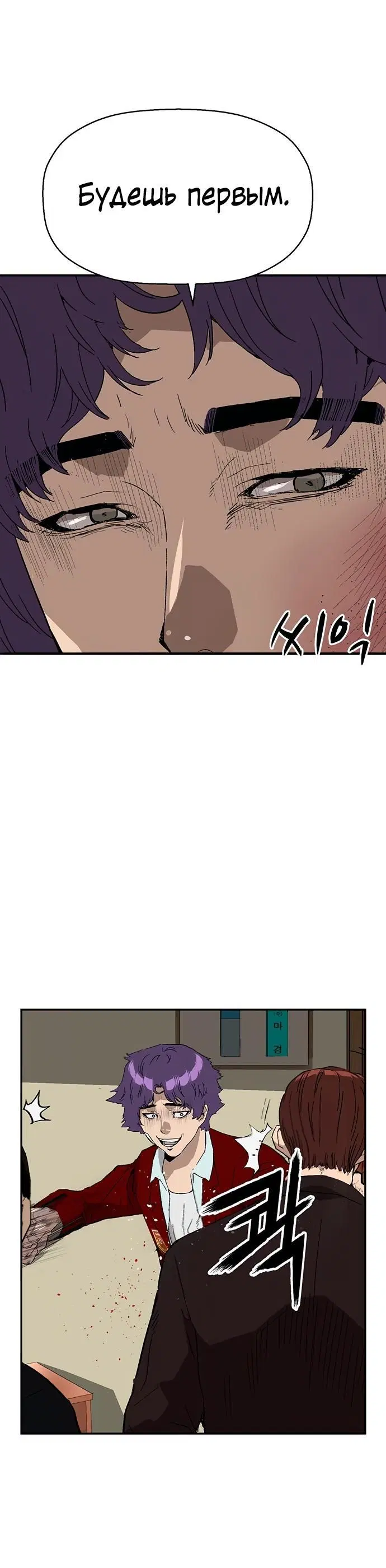 Page 1.001