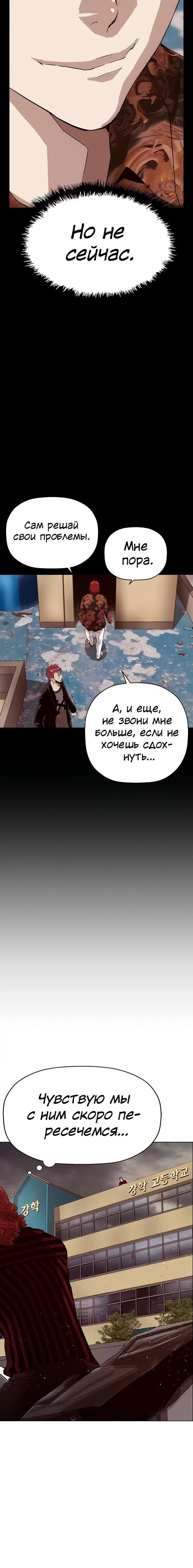 Page 1.002