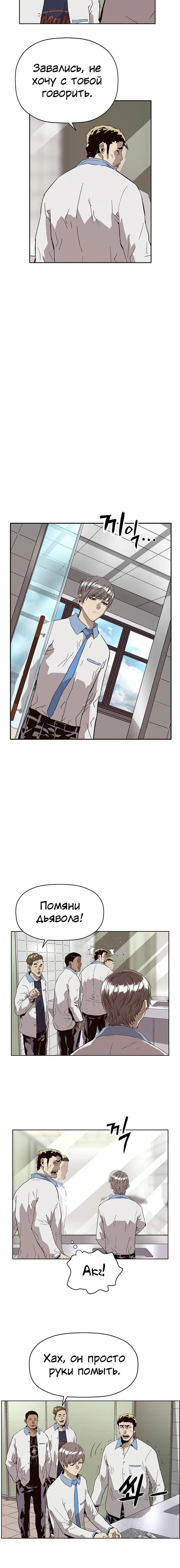 Page 1.001