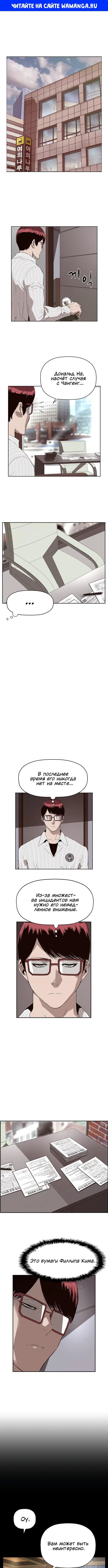 Page 1.000