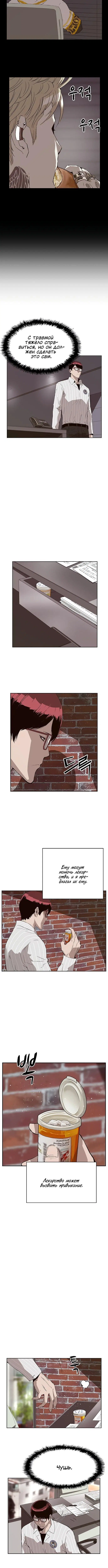 Page 1.002
