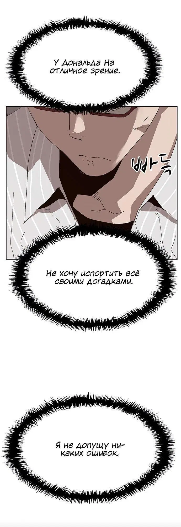 Page 1.003
