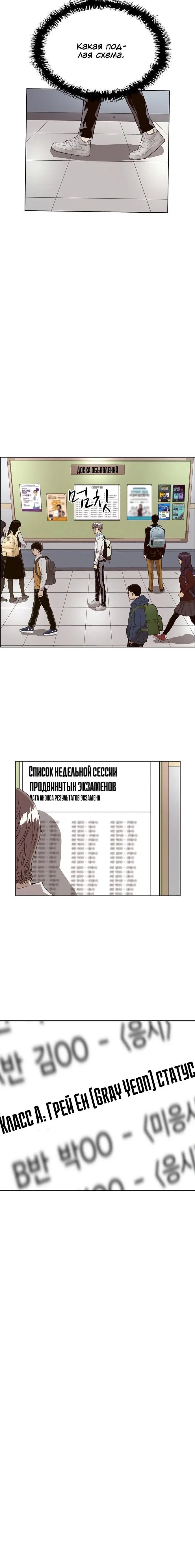 Page 1.001