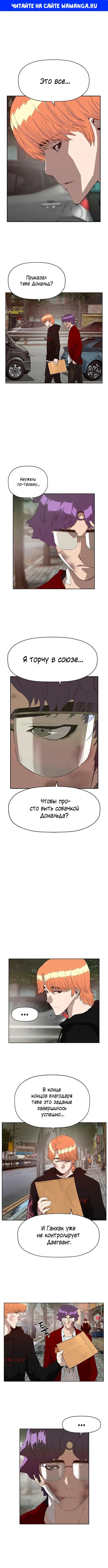 Page 1.000