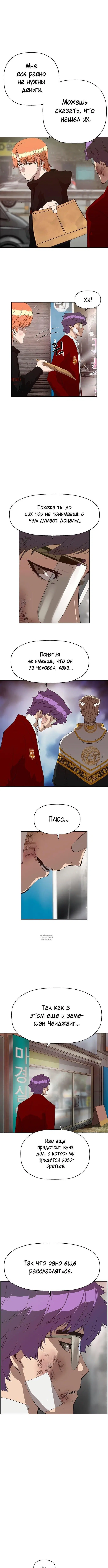 Page 1.001