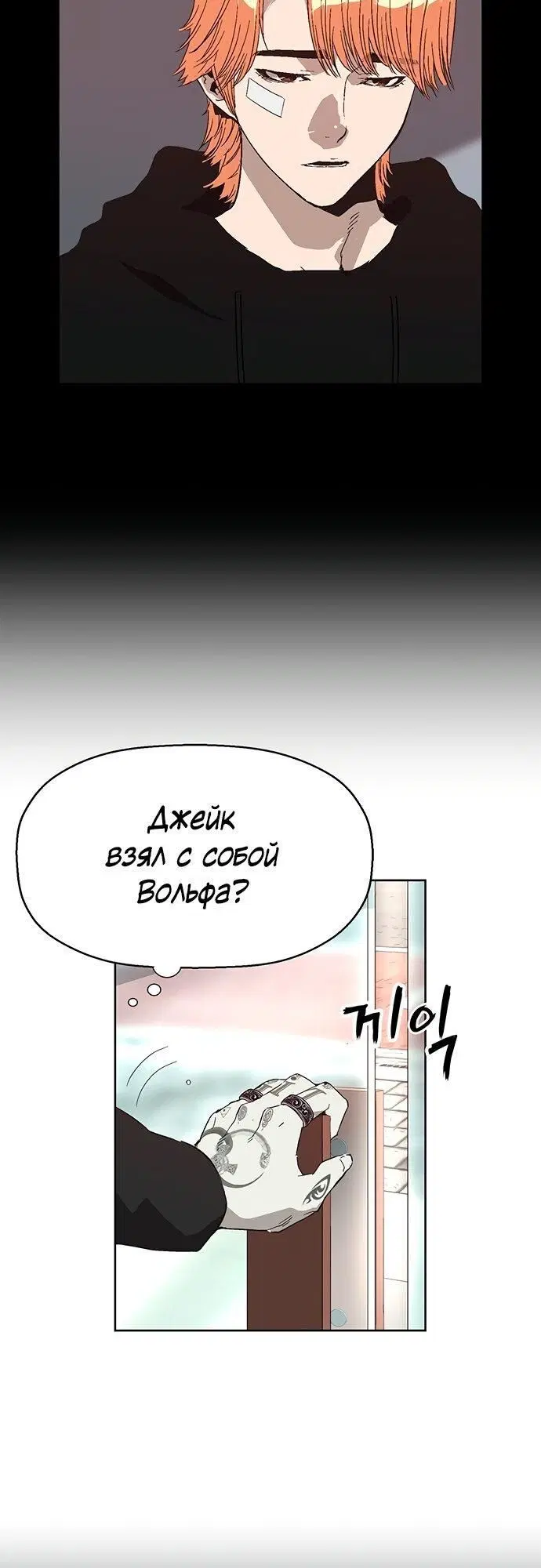 Page 1.003