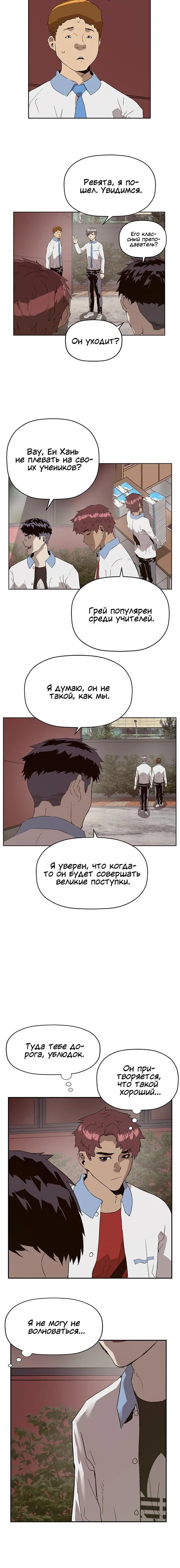 Page 1.001