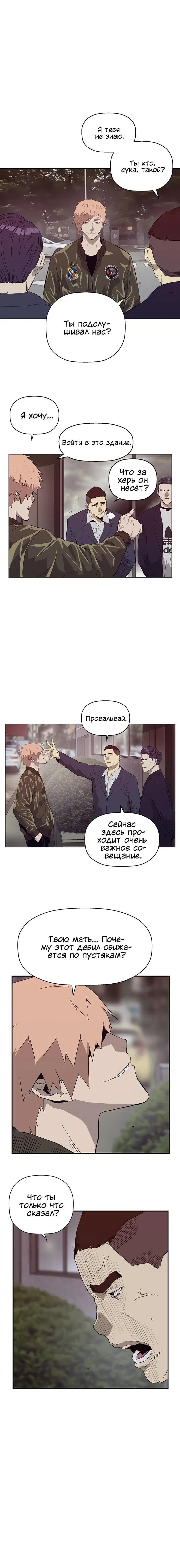 Page 1.001