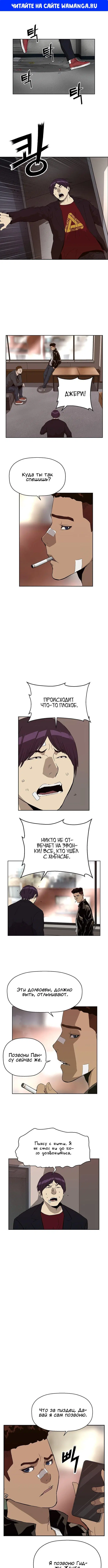 Page 1.000