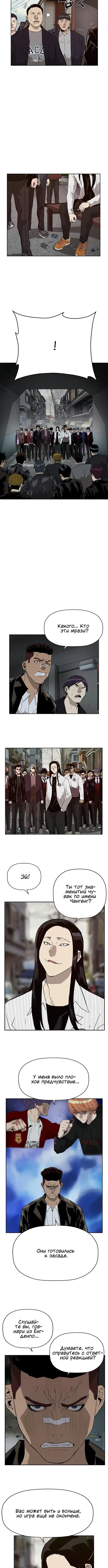 Page 1.002