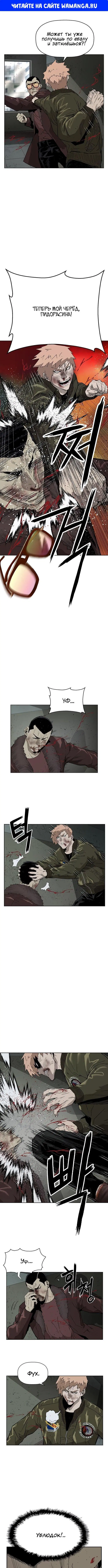 Page 1.000