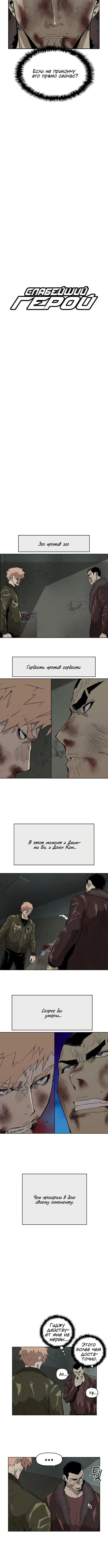 Page 1.002
