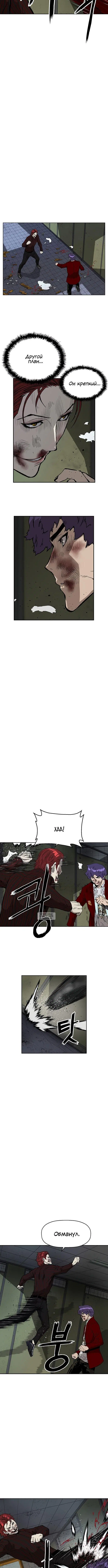 Page 1.001
