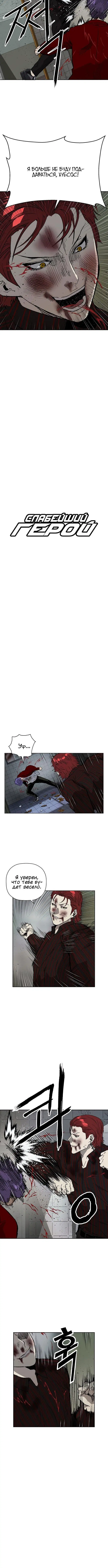 Page 1.002